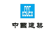 中國(guó)建業(yè)