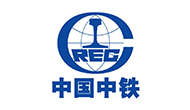 中國(guó)中鐵