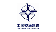 中國(guó)交通建設(shè)